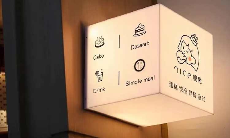 Cara membuat neon box, Sumber: lindosign.com